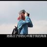 春季的穿衣法则被网友拿捏了